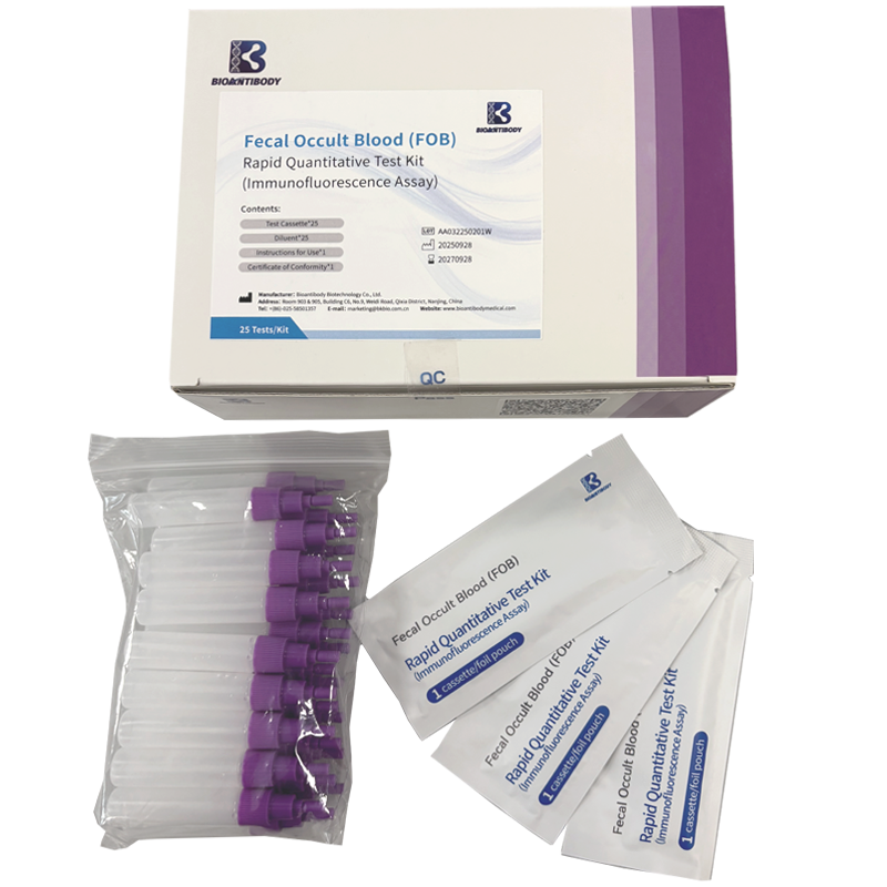 Набір для кількісного визначення прихованої крові у калі (FOB) (імунофлуоресцентний метод) №25